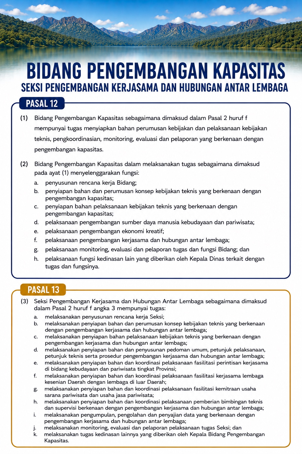 Seksi Pengembangan Kerjasama dan Hubungan Antar Lembaga